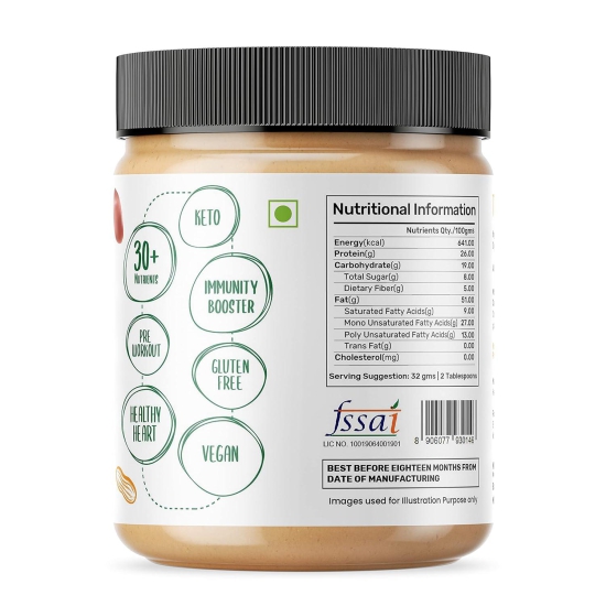 Zucchero Peanut Butter, Original Recipe, Crunchy, 400g - Keto | Vegan | Protein: 26 g