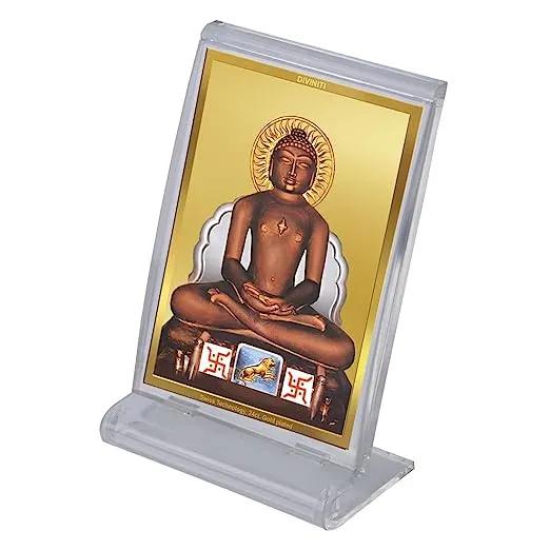 Diviniti 24K Gold Plated Mahavir Frame For Car Dashboard, Home Decor, Table Top, Festival Gift (11 x 6.8 CM)