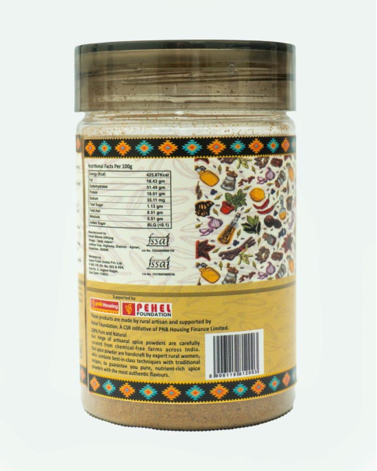 Katori Jeera Powder