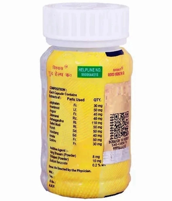 Dr Chopra Dr Biswas Good Health Capsule 50 no.s Pack Of 1