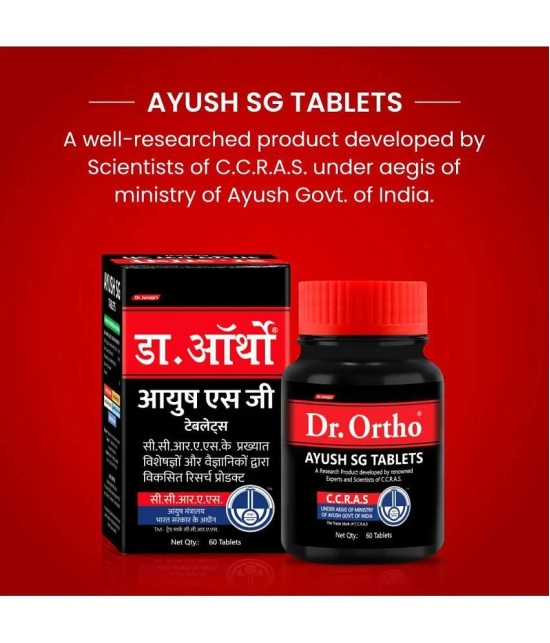 Dr.Ortho Ayush SG Tablets - 60 Tabs Pain Relief ( Pack of 1 )