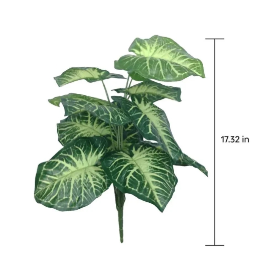 Large Fiddle Leaf Artificial Plant