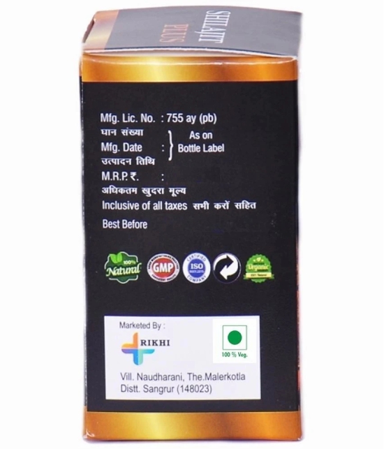 Rikhi Shilajit Plus Capsule 30no.s & GG Good Health Capsule Pack of 1