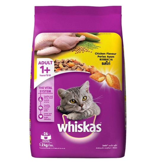 Whiskas Adult Chicken Perisa Dry Food 1.2 Kgs