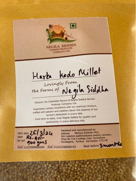 Harka Kodo Millet - 500gms