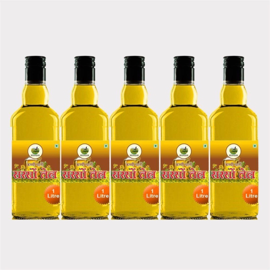 Mustard Oil (pack of 5)