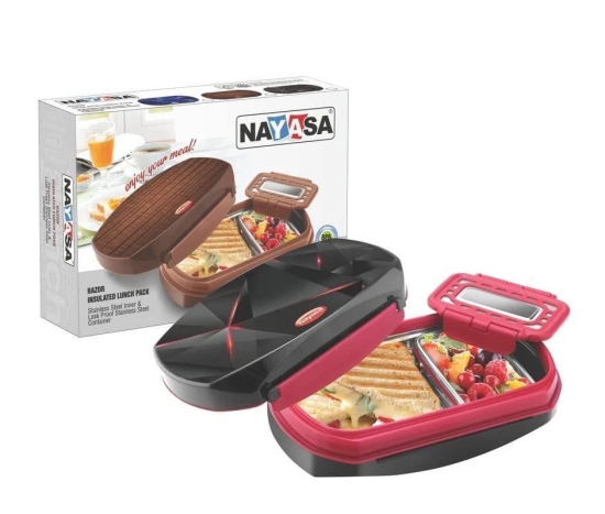 NAYASA SUPERPLAST Razor Lunch Box