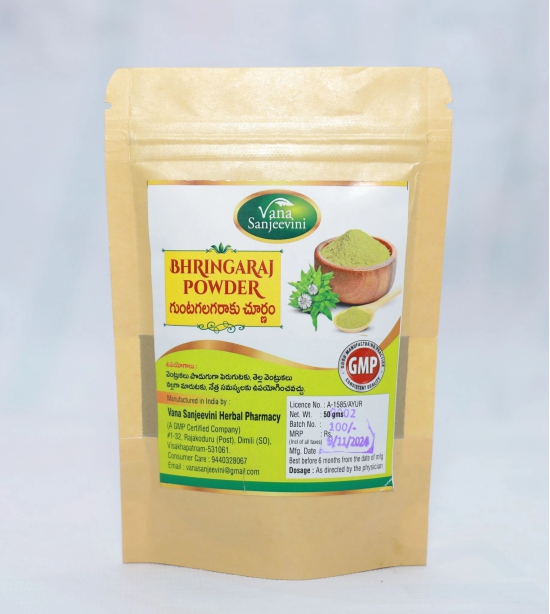 Vana Sanjeevini Herbal Pharmacy - Bhringraj Powder, 50gm