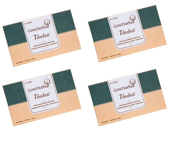 GOW DURBAR Cold Processed Handmade Herbal Soap (THULASI)(PACK OF 4)