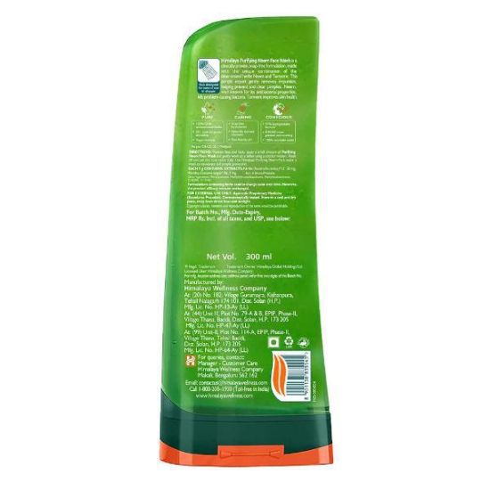 Himalaya Purifying Neem Facewash 300 Ml