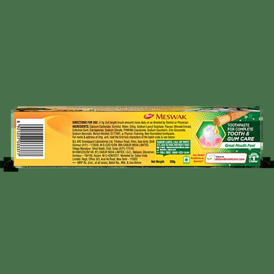 Dabur Meswak Tooth & Gum Care Paste, 200 Gm