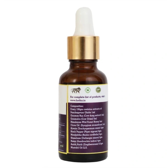 Panchagavya Ear Drop (Size - 25ml) by HETHA ORGANICS LLP