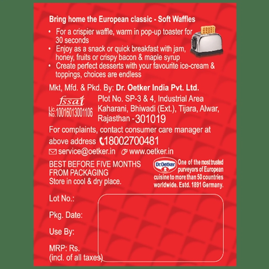 Dr. Oetker Soft Waffles - Vanilla, Ready To Use, 250 G