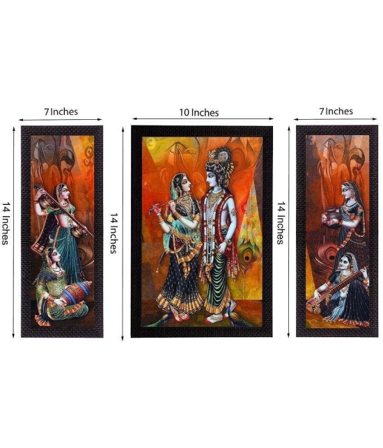 eCraftIndia  Musical Radha With Krishna Satin Matt Texture UV Art  Multicolor Wood Painting With Frame Set of 3