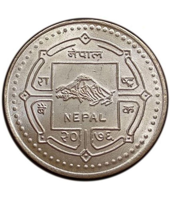 1000 Rs. - 550th Birth Anniversary of Guru Nanak Dev Ji Nepal Rare Fancy Coin