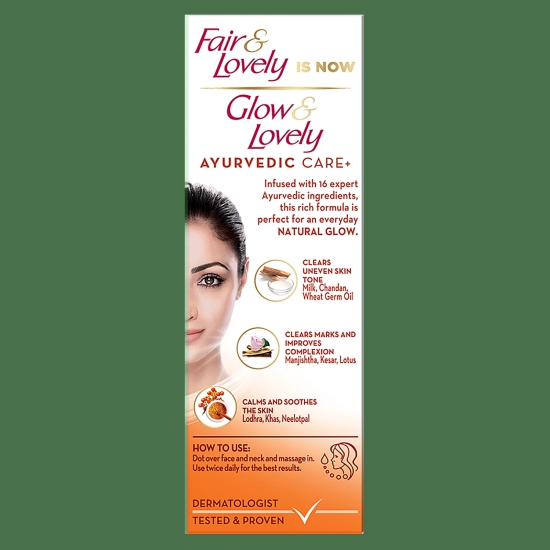 Glow & Lovely Natural Face Cream Ayurvedic Care+, 50 G Tube