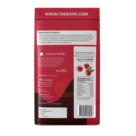 Dried Sliced Cranberry - 400gm