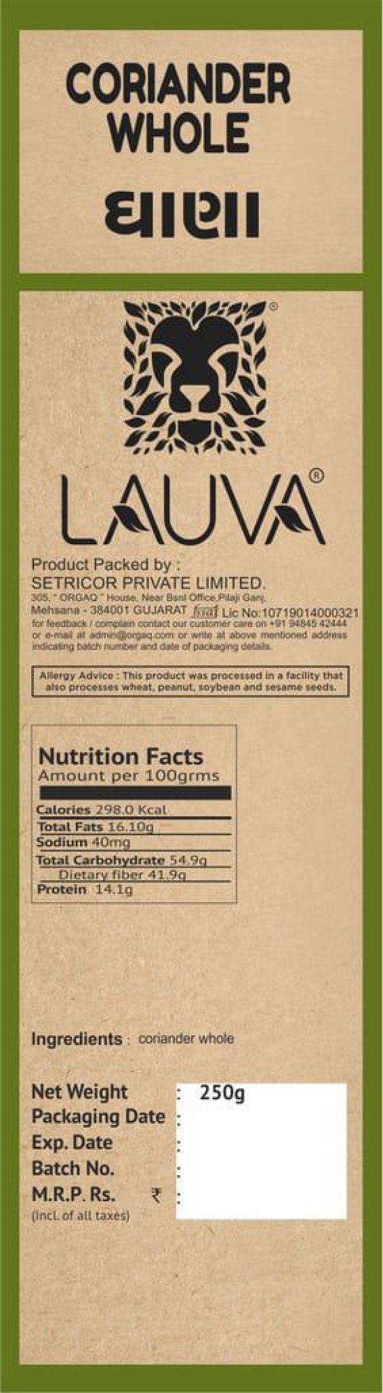 LAUVA Whole Organic Coriander Seeds,Sabut Dhania Seeds Whole Dhania Seeds