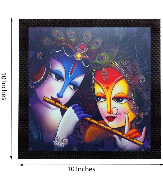 eCraftIndia Almighty Radha Krishna Wood Painting With Frame Single Piece