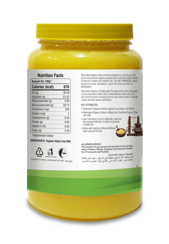 Natureland Organics Premium Cow Ghee, 1 L - Pack of 2