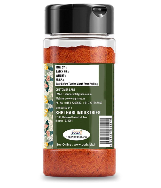 AGRICLUB Garlic & Chilli Pizza Seasoning 200 gm