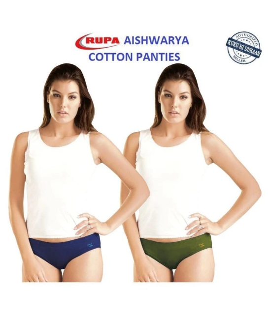 Rupa Cotton Briefs - S