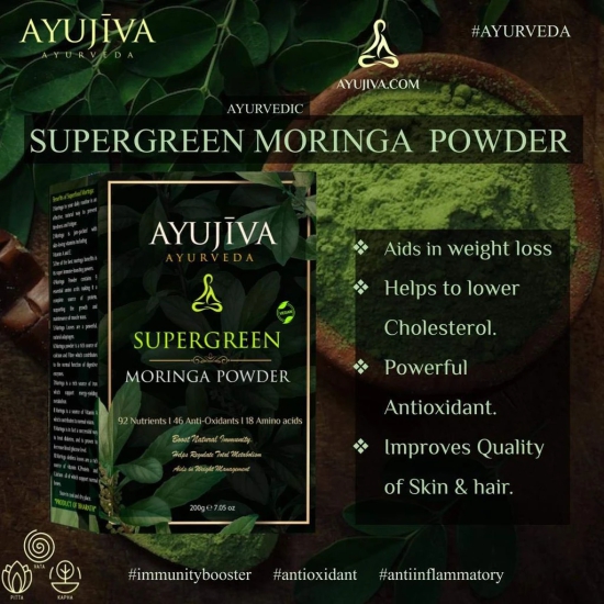 AYUJIVA Moringa Powder 200 g