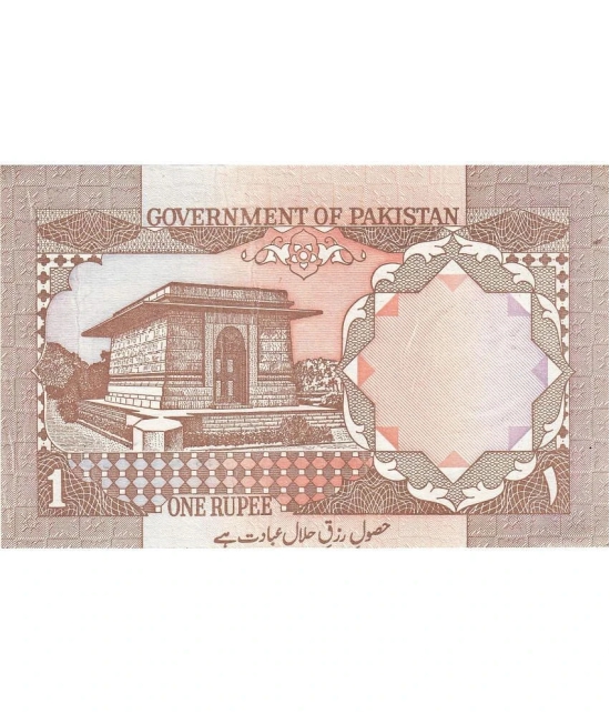 Pakistan 1 Rupee Top Grade Gem UNC