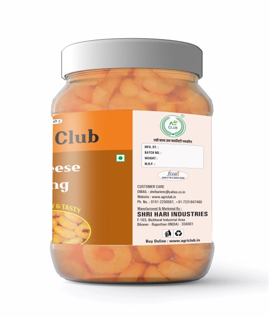 Agri Club Cheese Ring, 100 gm (Pack of 2)