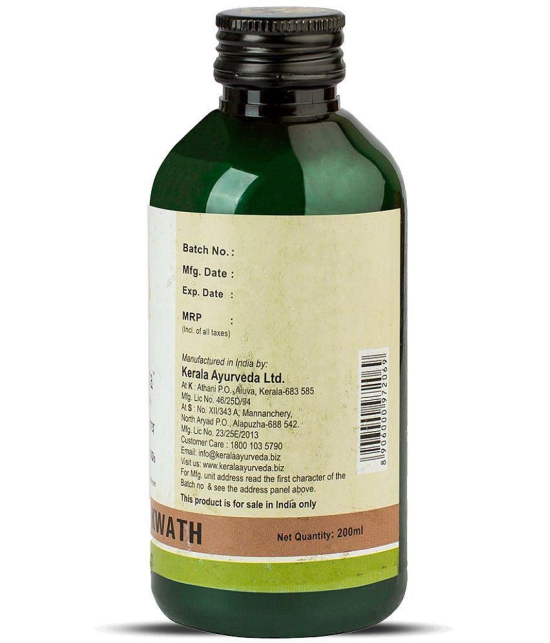 Kerala Ayurveda Brahatyadi Kwath, 200 ml