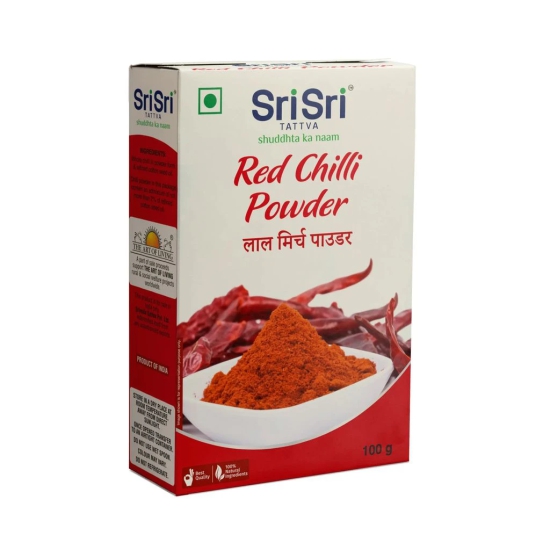 Sri Sri Tattva Daily Masala Combo (Turmeric Powder , Coriander Powder , Black Mustard Seeds, Red Chilli Powder)