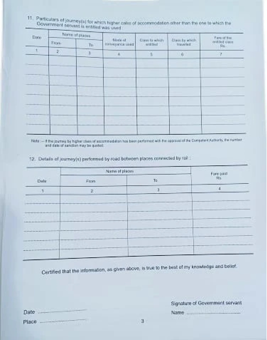 GAR 14-B T.R.25 [Sub Bill Tr] Travelling Allowance Bill for Transfer for Central Government Office  [Price for One pkt of 100 pc]