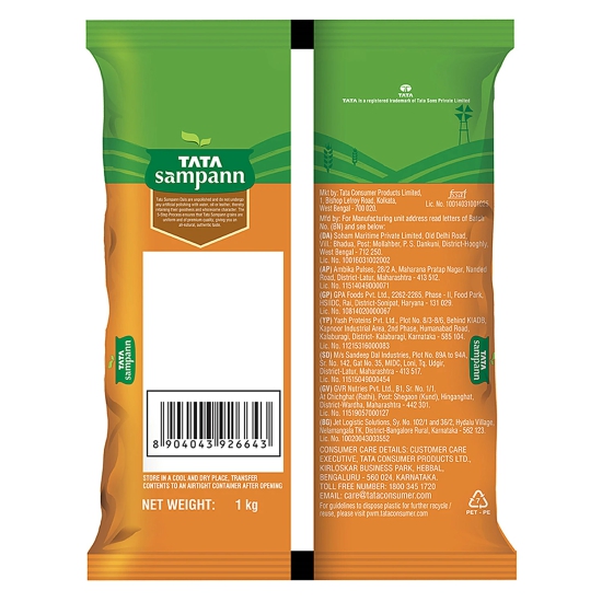 Tata Sampann Chana Dal, 1 kg