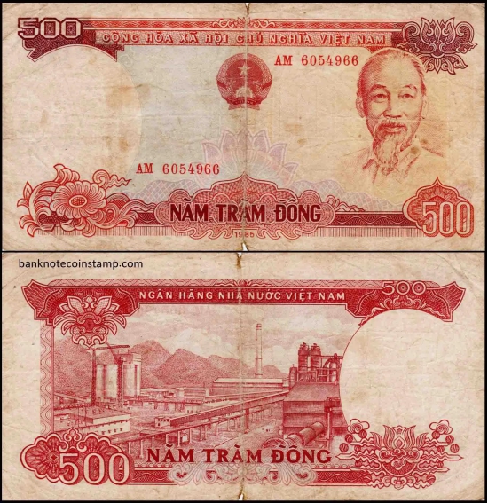 Vietnam 1985 500 Nam Tram Dong Used and Damaged Banknote