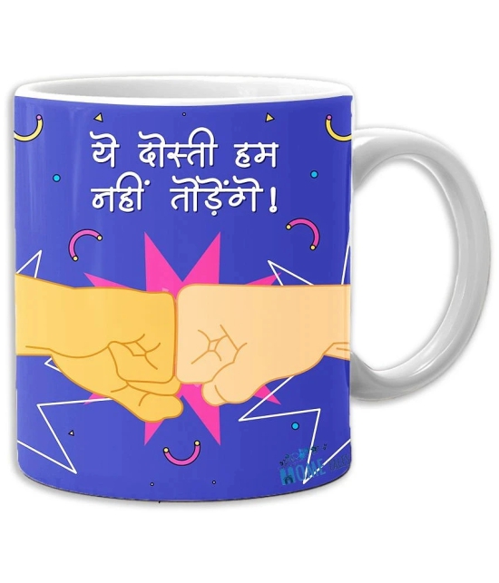 Ros - Navy Blue Gifting Mug