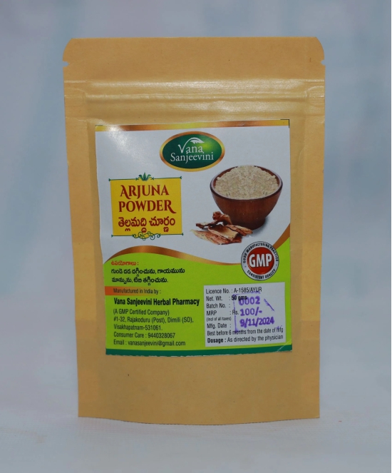 VANA SANJEEVINI HERBAL PHARMACY ARJUNA POWDER - 50gm