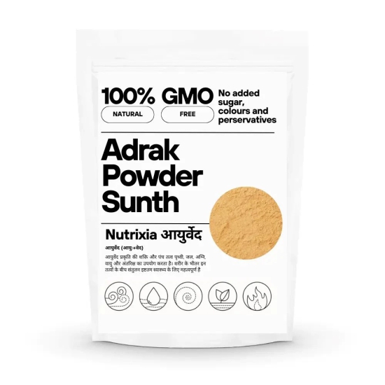 Dry Ginger Powder /  ???? ???? ????? / Sukhi Adrak Powder 100 Gms