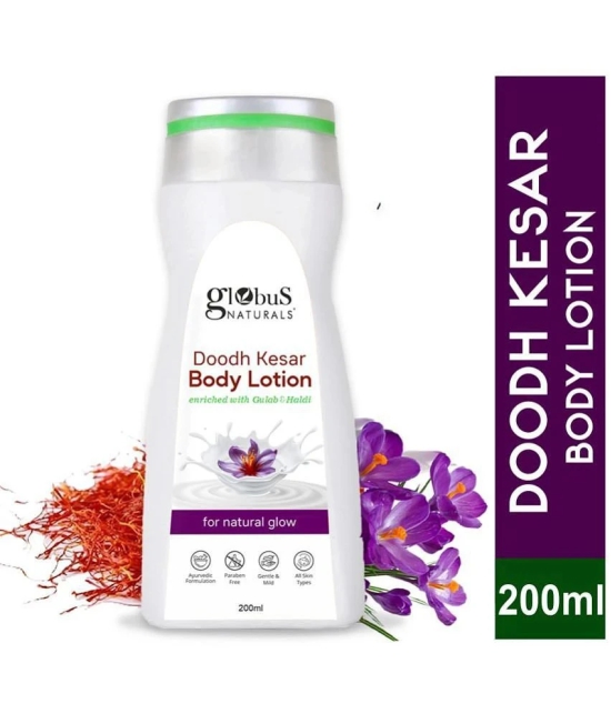 Globus Naturals Doodh Kesar Body Lotion, For Normal Skin, 200ml