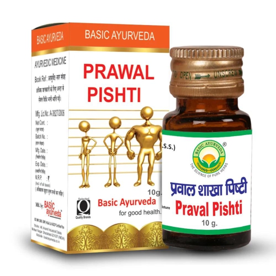 Basic Ayurveda Prawal Pishti-10 Gram