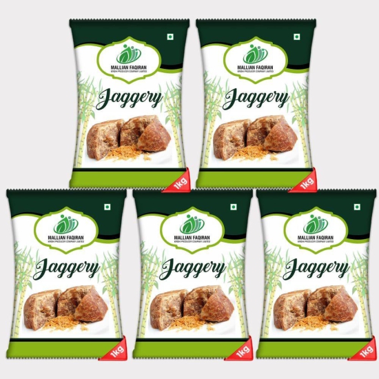 Jaggery (pack of 5)