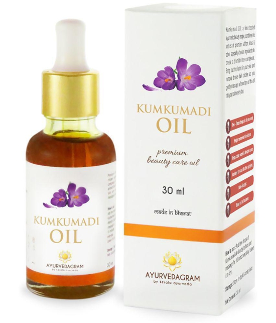 Kerala Ayurveda Kumkumadi Oil 30 ml |Sesame Oil Base | For Glowing, Radiant Blemish Free Complexion