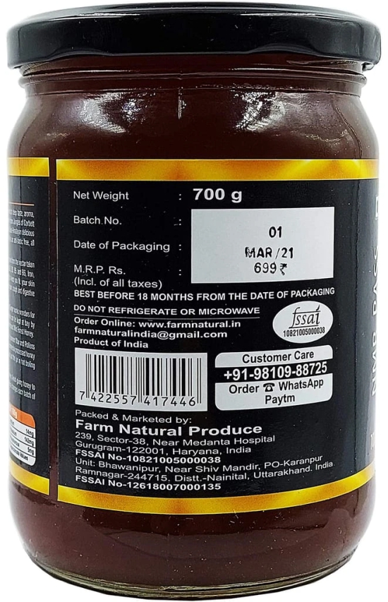 Farm Naturelle (Farm Natural Produce) Virgin Raw, Natural (NMR Tested, Pass, Certified) Ginger Infused Wild Forest Flower Honey Glass Bottle- 700Gram