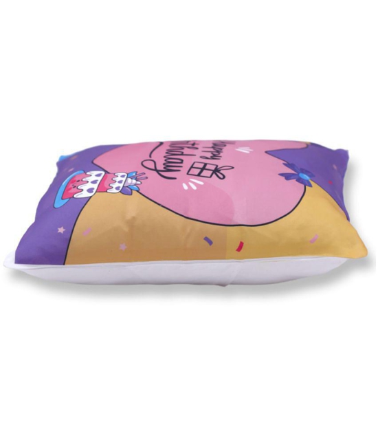 Ros - Purple Gifting Printed Cushion