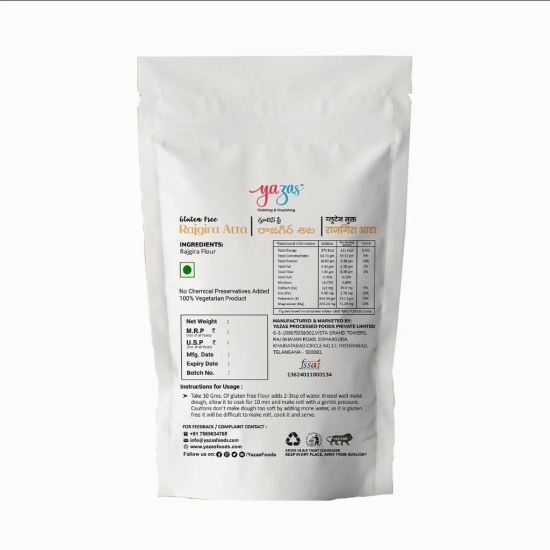 Yazas Natural Rajgira Aata ( Amaranth flour ) 500gms