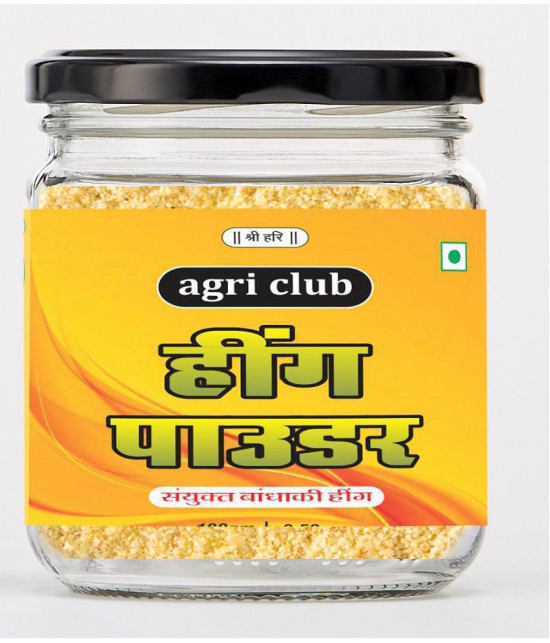 AGRI CLUB - 100 gm Hing ( Pack of 1 )