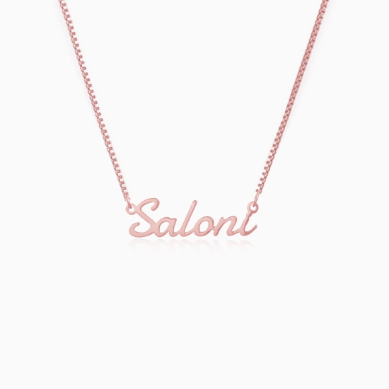 Personalised Rose Gold Regalia Pendant