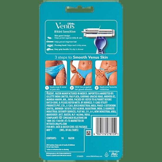 Venus Bikini Sensitive Razor