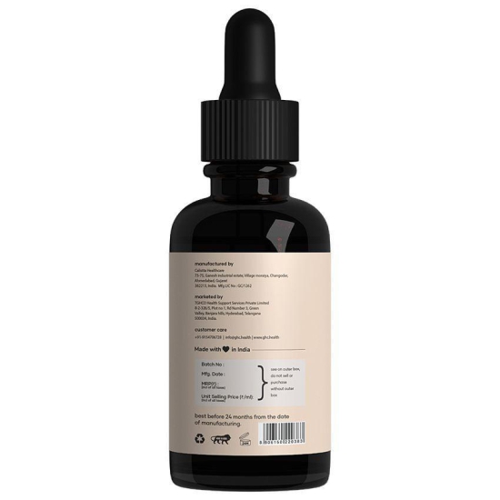 Mars by GHC 2% Alpha Arbutin Serum for Dark Spots & Pigmentation |Kojic Acid, Hyaluronic Acid (30 ml)