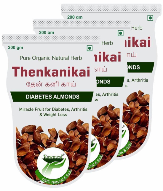 Rawmest Thenkanikkai | Sugar Badam Kadwa | Diabetes Almonds | KADUA BADAM | SKY FRUIT | MAHOGANY SEEDS | 200 GM