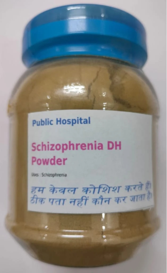 Schizophrenia VH Herbal Supplement Powder